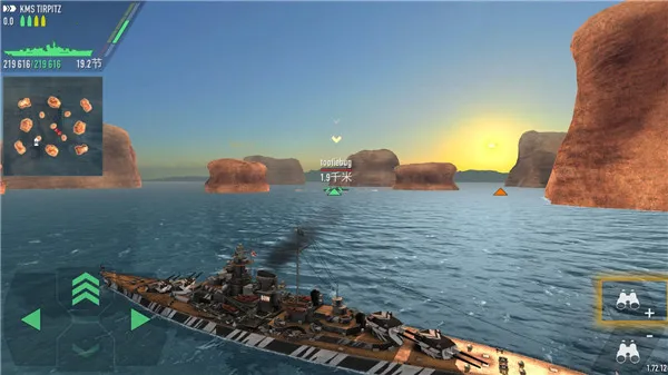 ս������1.73.11�ƽ��