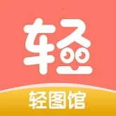 ��ͼ����������(�����Ķ�����)v1.0.6 �ٷ���