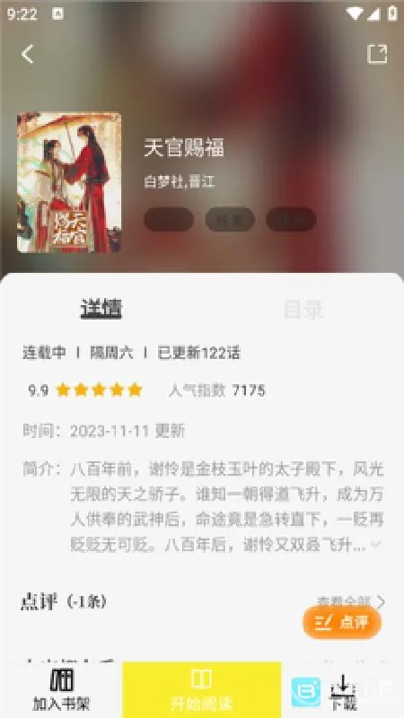 ��ͼ����������(�����Ķ�����)