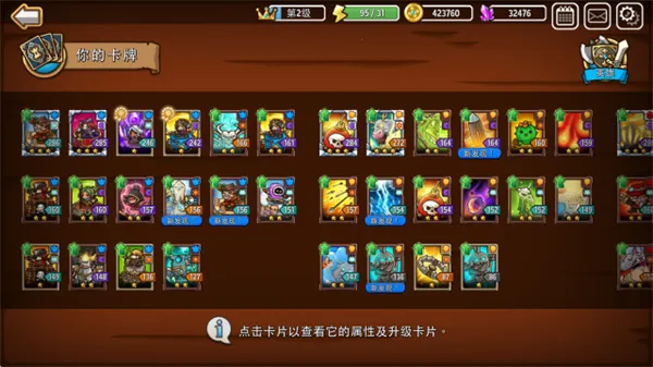 �����������������Դ��