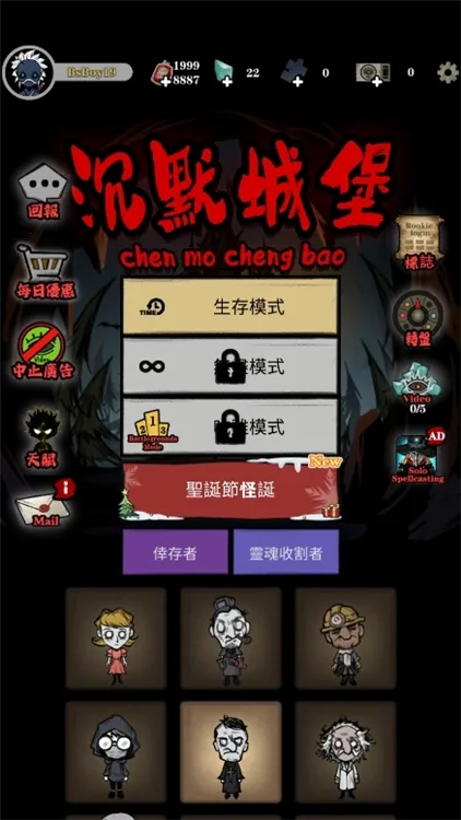 �ž��Ǳ��ƽ��