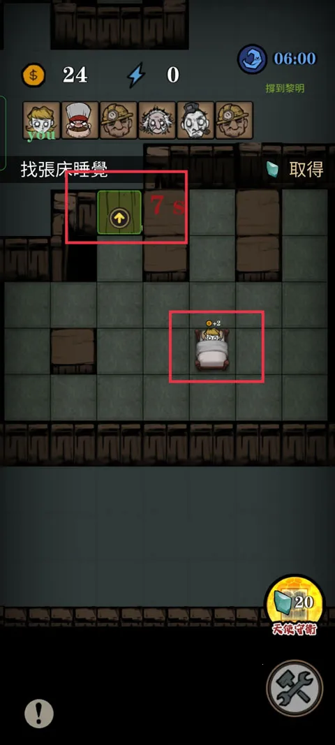 �ž��Ǳ��ƽ��