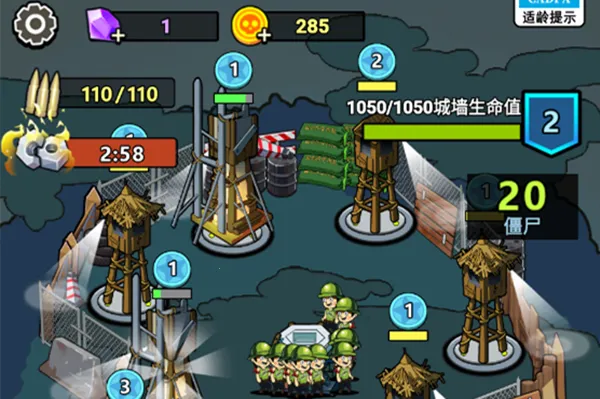 ����21������