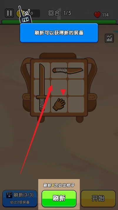 全面僵尸战争免广告版