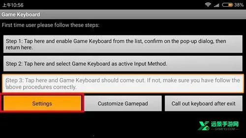 传说之下重制版