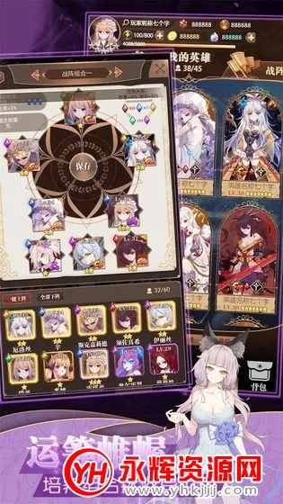 ���׿������������ƽ��