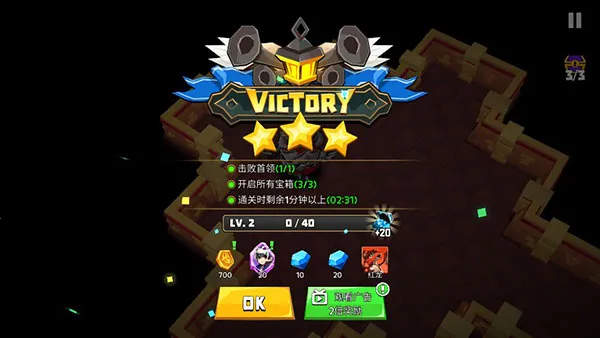 ���׿������������ƽ��