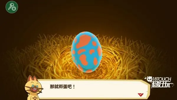 怪物猎人物语2毁灭之翼