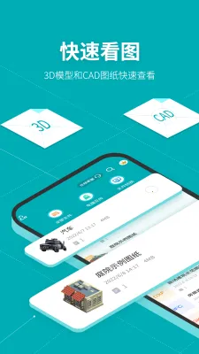 Solidworks大工程师工具箱2026下载安装 Solidworks大工程师工具箱2026下载安装