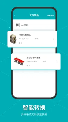 Solidworks大工程师工具箱2026下载安装 Solidworks大工程师工具箱2026下载安装