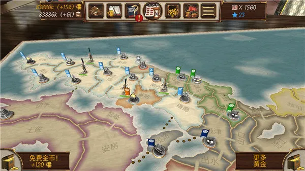 幕府将军战争与帝国无限金币版