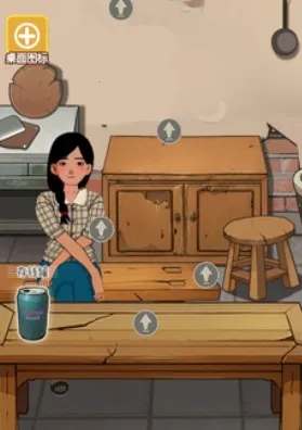 村口过庙会无限金币免广告