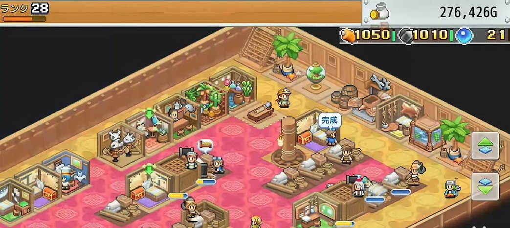 飞空艇探险物语汉化版下载