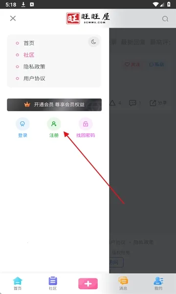 00�󴦶���2026�ٷ�����