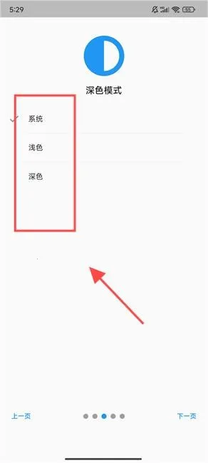 Chaldea2026官方最新版本