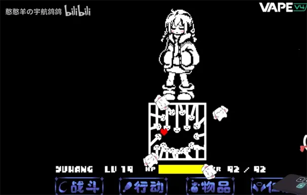 传说之下沃玛战(同人冒险手游)