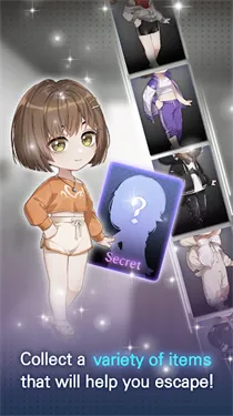 血的真相2026下载安装 血的真相2026下载安装