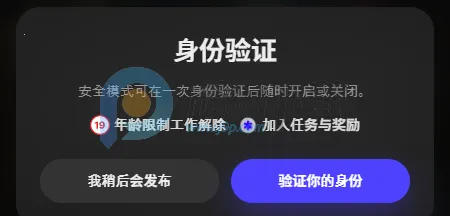 Tikita(AI语音聊天应用)