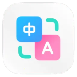 小爱翻译ai字幕(智能翻译软件)