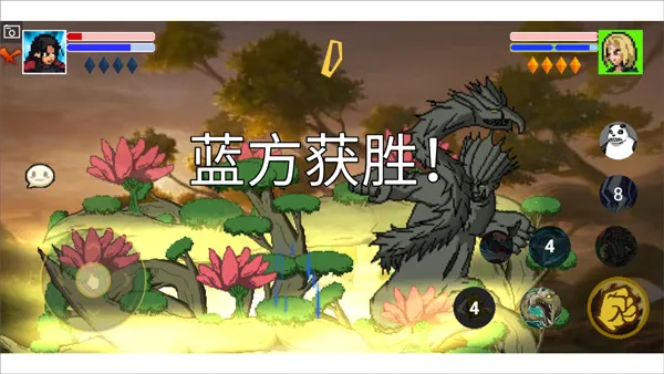 像素火影宇宙服重启2026下载