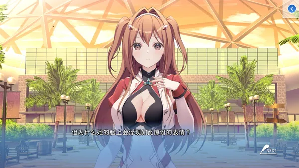 COSPLAY LOVE! Enchanted prin2026�ٷ�����