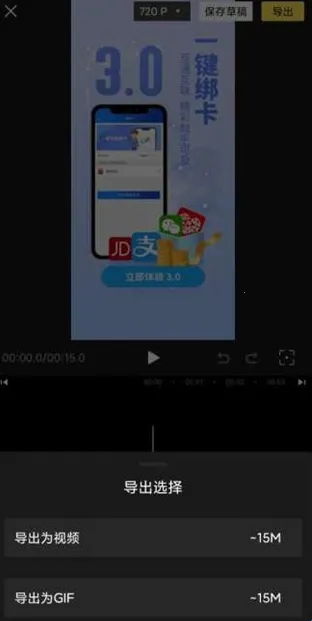 Vlog视频编辑工具2026最新版本