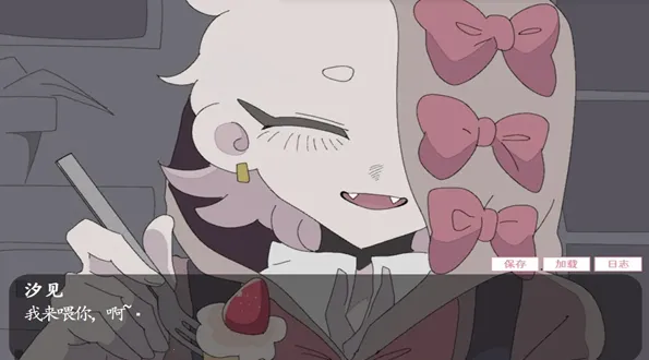 虚构坏朋友(社交推理游戏)