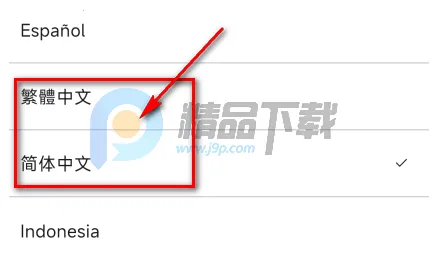 TXT Official Light Stick Ver.22026���°汾