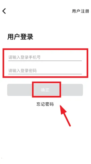 聪明卫士摄像头最新手机版