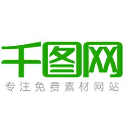 ǧͼ��(AI�ز�����ƽ̨)v2.2.892 �ٷ���