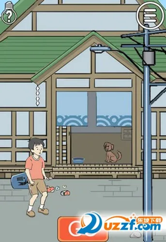 陷阱回避2(益智解谜手游) 陷阱回避2(益智解谜手游)