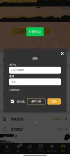 boylove(�����Ķ�ƽ̨)