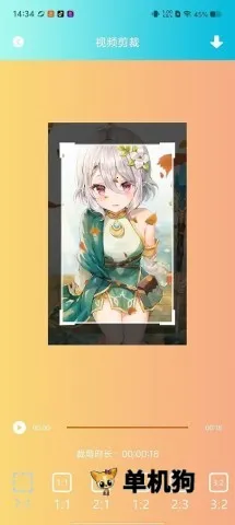 vscopro(摄影视频编辑器)