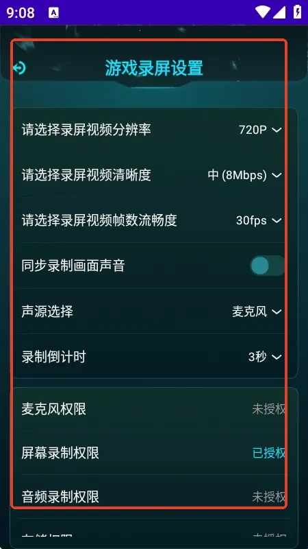 免费准星辅助器(射击游戏准星工具)