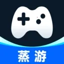 蒸游游戏平台安卓版手机版