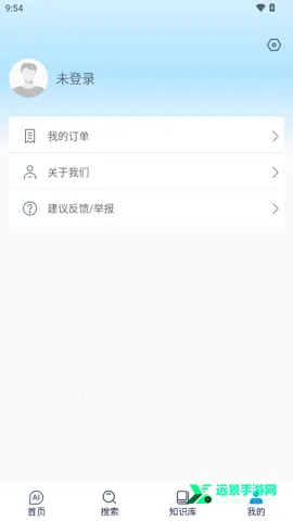 貔貅AI2026下载安装