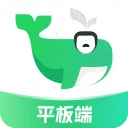 小绿鲸英文文献阅读器pad版(文献阅读工具)