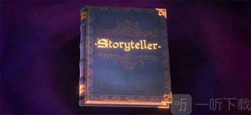 故事创说人中文版下载