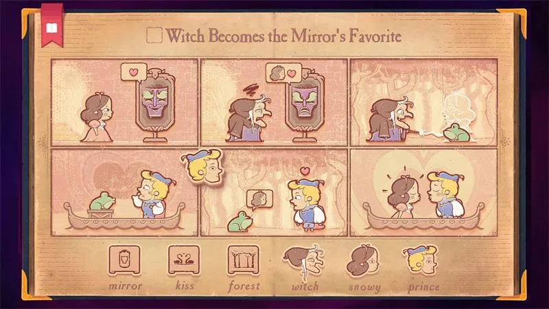 故事创说人中文版下载