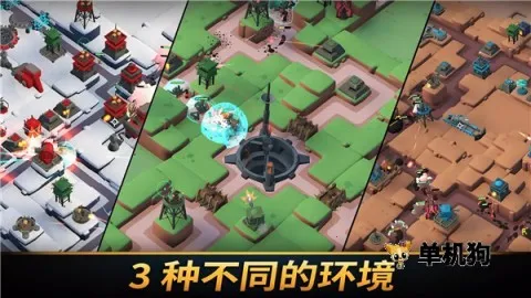 ����ͳ���ƽ��