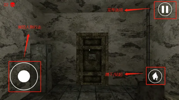 ���ҽԺ2.0��׿������