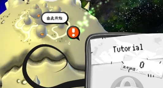 果冻防御2026下载安装