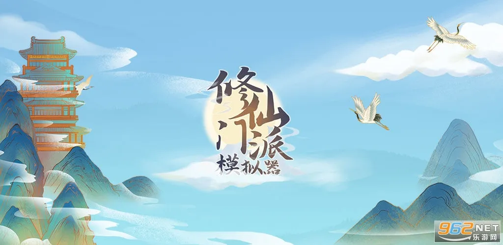 ��������ģ���������ֻ���