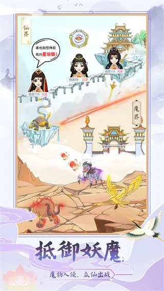 ��������ģ���������ֻ���