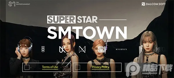 superstarsmtown官方正版韩服