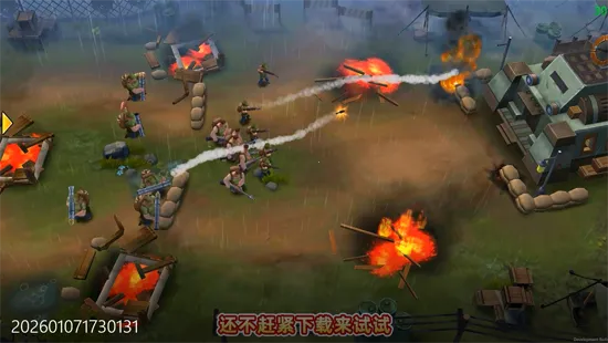 生死行动2026下载