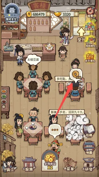 ���ڽ��Ͽ���ջ����