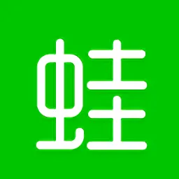 听蛙(音乐分享平台)