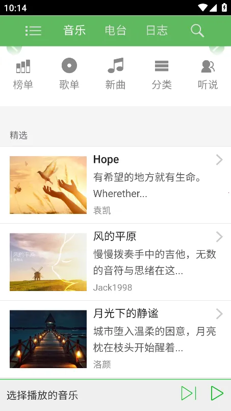 ����(���ַ���ƽ̨)