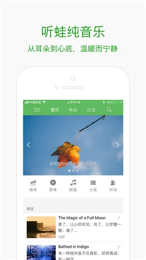 ����(���ַ���ƽ̨)